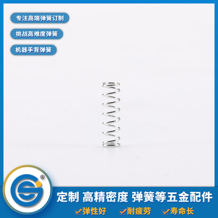 不銹鋼彈簧和彈簧鋼彈簧的區(qū)別？